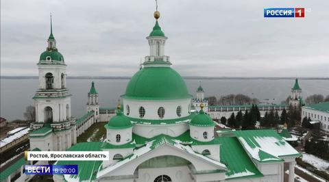 Gorgeous "Golden Ring" Tourist Route of Old Russian Cities Celebrates 50th Anniversary