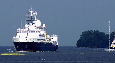 Daring Russian Naval Expedition Launched to Search For Missing Argentinian Sub
