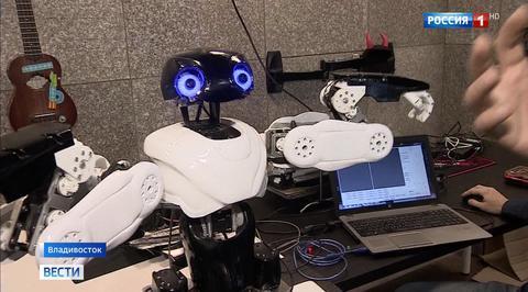 Russian-Made Home Assistant Robot Almost Ready to Make Transition From Lab to Mass Market