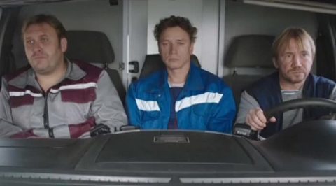 XXVIII Открытый российский кинофестиваль "Кинотавр"