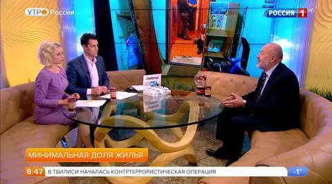 Эфир от 22.11.2017