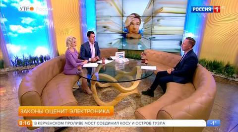 Эфир от 22.11.2017