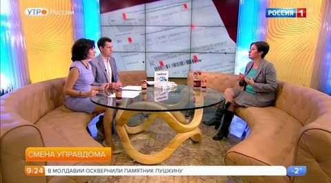 Эфир от 23.11.2017