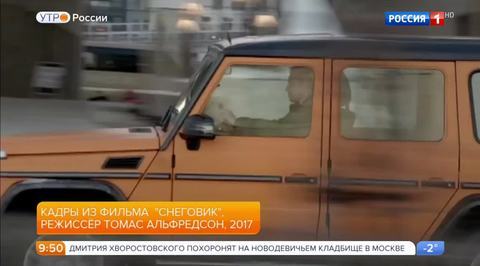 Эфир от 23.11.2017