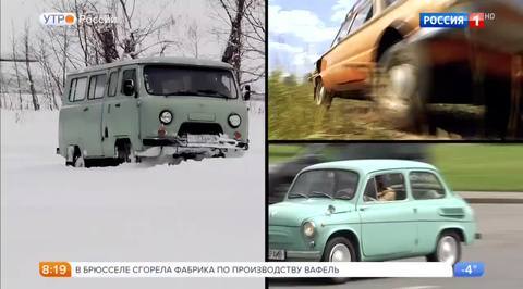 Эфир от 24.11.2017