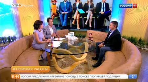 Эфир от 23.11.2017
