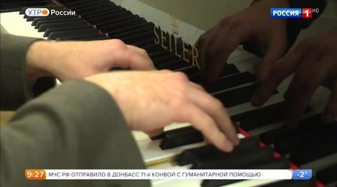Эфир от 23.11.2017