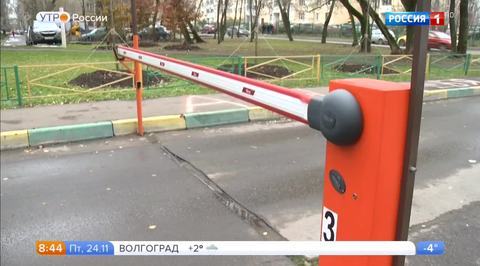 Эфир от 24.11.2017