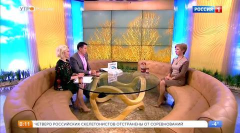 Эфир от 24.11.2017