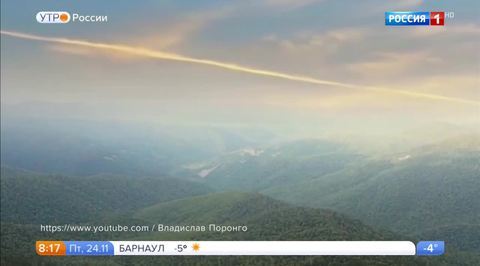 Эфир от 24.11.2017