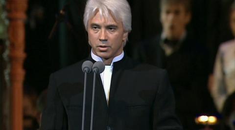 Эфир от 26.11.2017 (19:30)