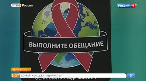 Эфир от 27.11.2017
