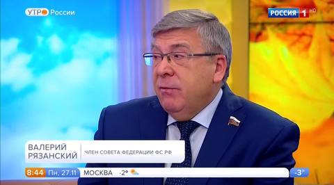 Эфир от 27.11.2017
