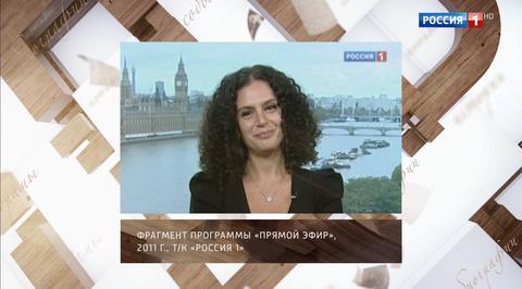 Дмитрий Хворостовский о жене и детях
