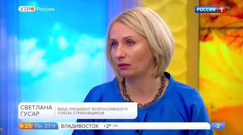 Эфир от 27.11.2017