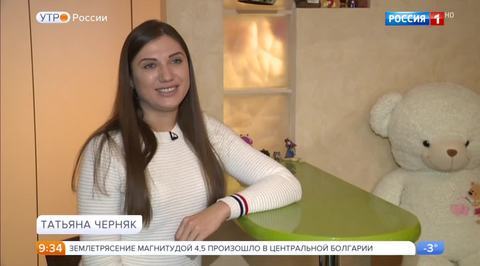 Эфир от 27.11.2017