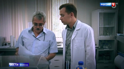 Russian World Cup - 2018 Effort Becomes Geo-Political Battlefield Over Doping Scandal