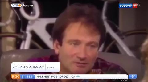 Эфир от 28.11.2017