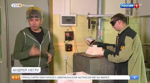 Эфир от 28.11.2017