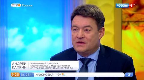 Эфир от 28.11.2017