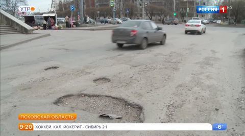 Эфир от 29.11.2017