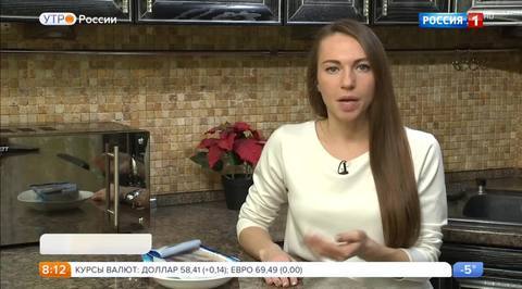 Эфир от 29.11.2017