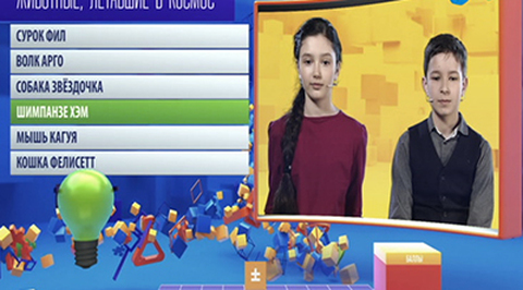 Эфир от 28.11.2017