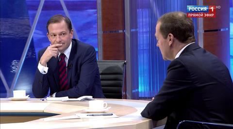 Relations With US and Russia Terrible Despite Mutual Respect Between Trump, Putin and Medvedev