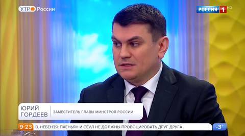 Эфир от 30.11.2017