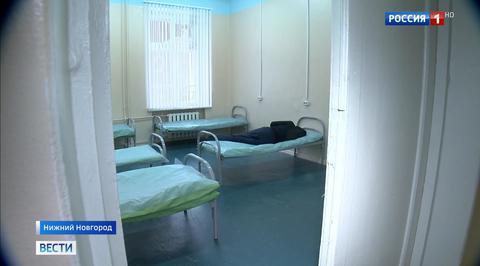 Russia Prepares for World Cup With 11 Planned Sobering Up Centers