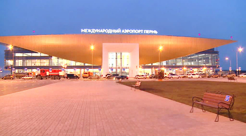 Yet One More State of the Art International Airport Inaugurated in Russia