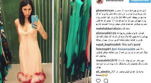 Iranian Sharia Censors Demand Russian TV Hostess Not Wear Dress During World Cup Drawing