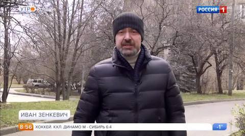 Эфир от 01.12.2017