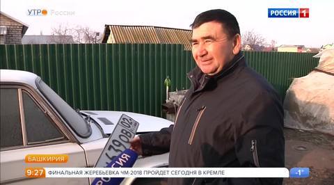 Эфир от 01.12.2017