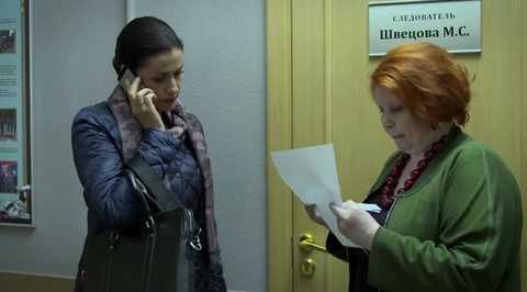 Трейлер Трейлер