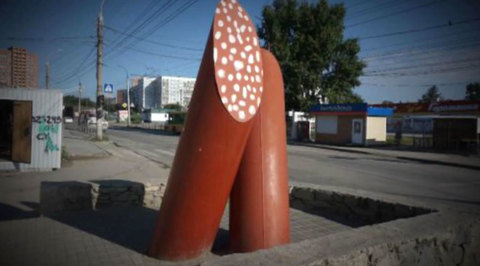Completion of Intercontinental Ballistic Missile Is a Massive Accomplishment for the North Korean People