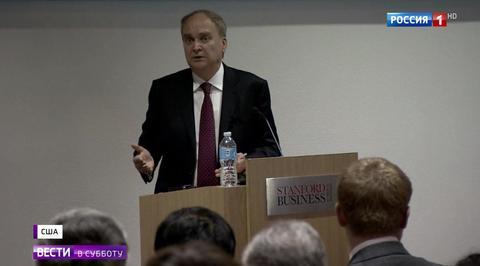 Аmbassador Antonov Meets McFaul and Denounces Witch-Hunt Mentality In a Debate In San-Francisco