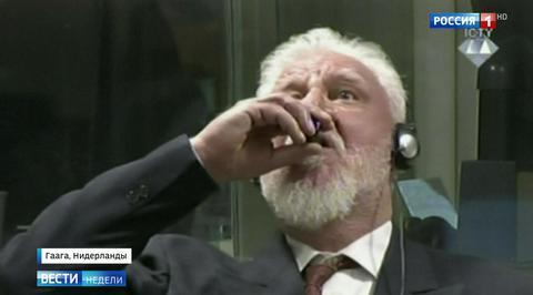 Croatian General Chooses Heroic End in Face of Unjust Hague Court Guilty Verdict