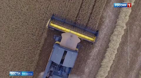 Monsanto Machinations Open European Lands to Glyphosate Poisoning