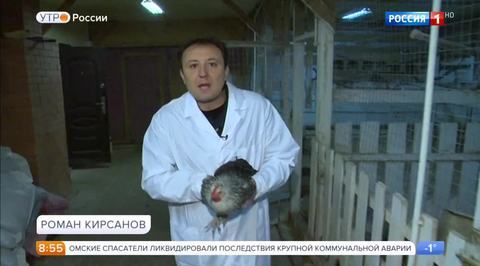 Эфир от 04.12.2017