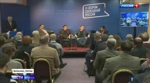Patriotic Russian Liberals Call on West to Help Them Destroy Their Country