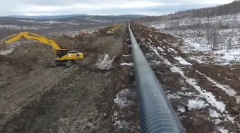 ‘Power of Siberia’ Gas Pipeline Along Amur River Highlights Russo-Chinese Cooperation