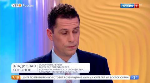 Эфир от 05.12.2017