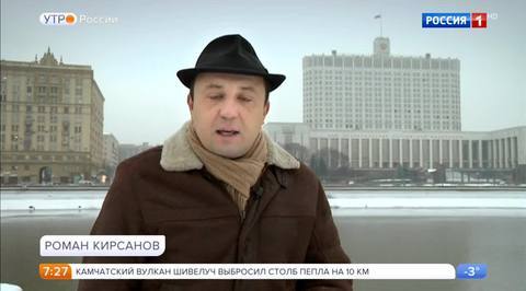 Эфир от 05.12.2017