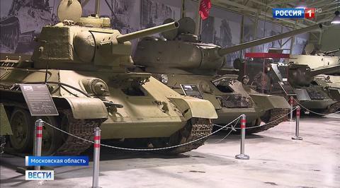 Живая история: в Подмосковье выставили уникальную военную технику