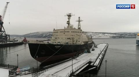 Russia’s First Arctic Nuclear Icebreaker "Lenin" Celebrates its 60th Anniversary