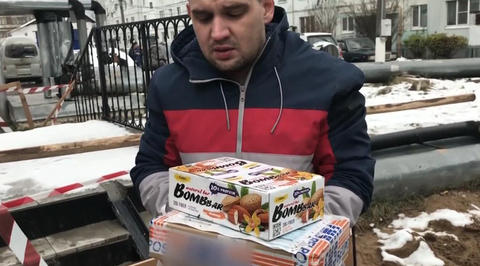 Неспортивное питание: в Подмосковье поймали продавца анаболиков
