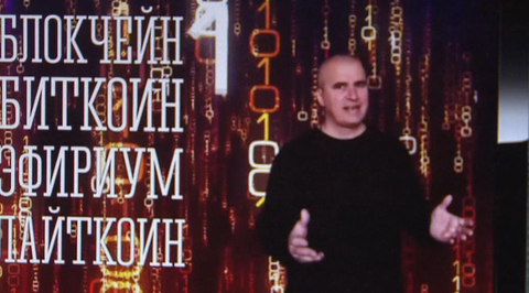 Деньги за деньги: интернет-аферисты обещают озолотить пользователей Сети