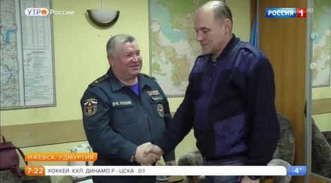 Эфир от 06.12.2017