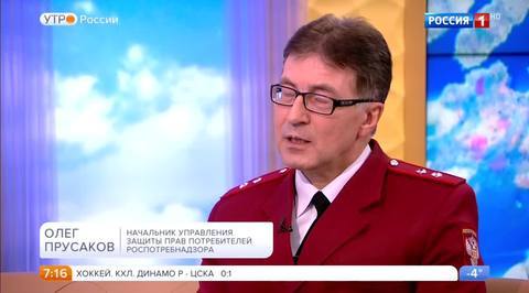 Эфир от 06.12.2017